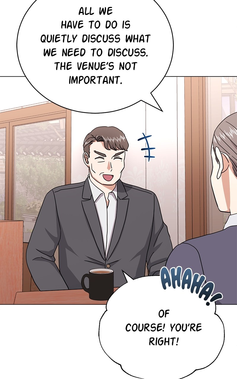 Superstar Associate Manager - Chapter 83