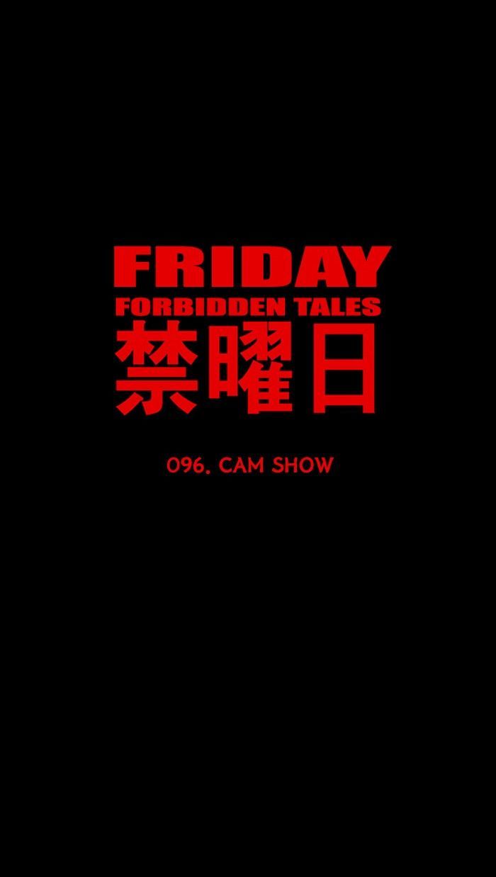 Friday: Forbidden Tales - Chapter 96