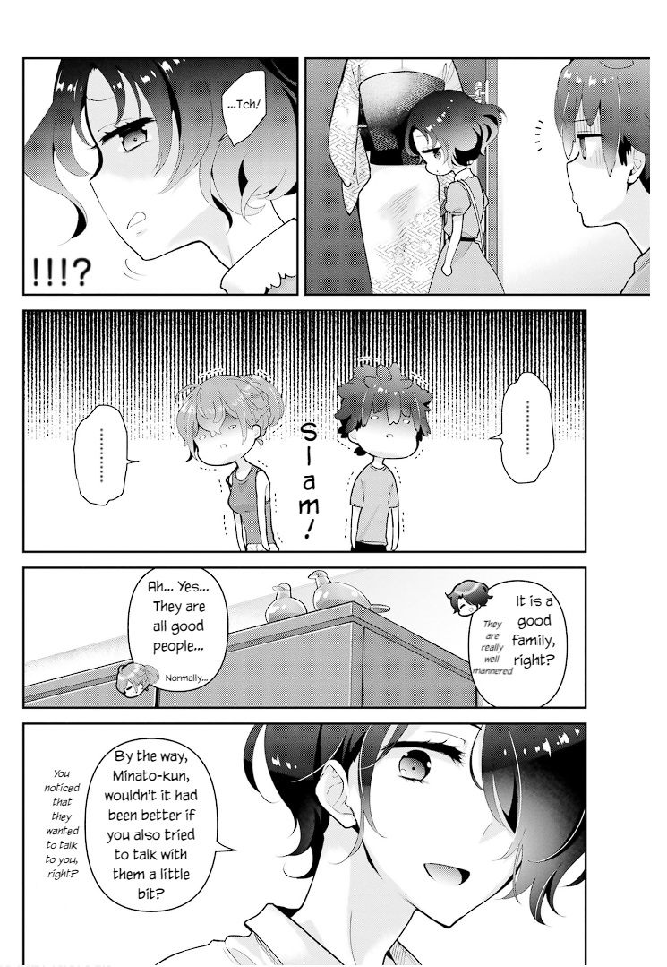 Mofu O Neesan No Atatame-Kata - Chapter 15