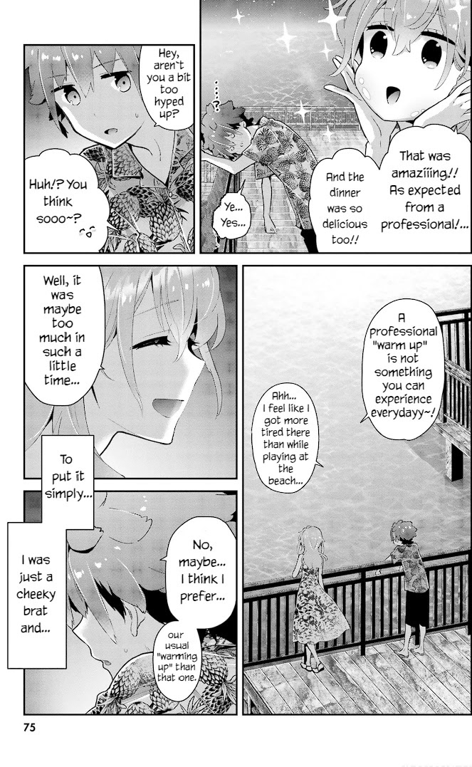 Mofu O Neesan No Atatame-Kata - Chapter 13