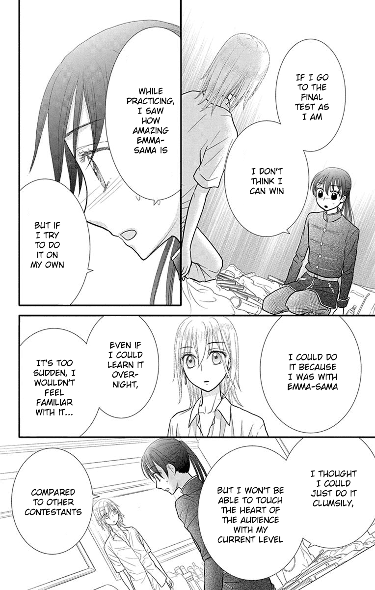 Kageki No Kuni No Alice - Vol.3 Chapter 12