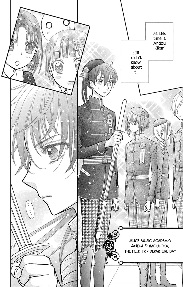 Kageki No Kuni No Alice - Chapter 6