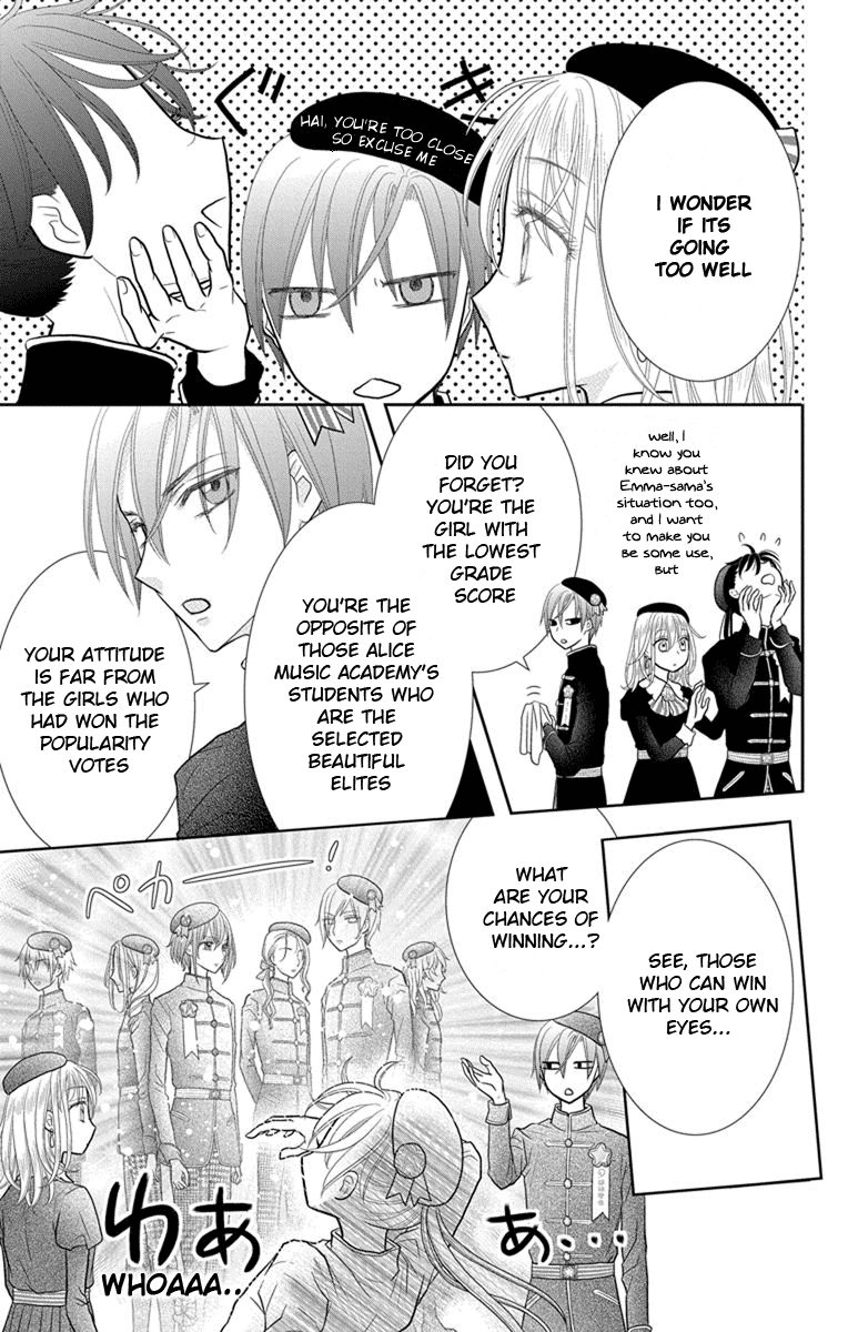 Kageki No Kuni No Alice - Chapter 6