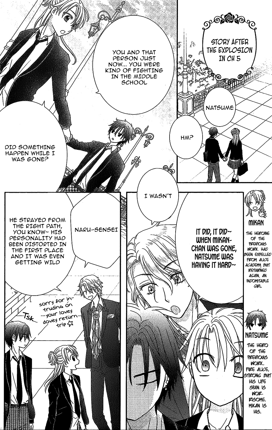 Kageki No Kuni No Alice - Chapter 5.5: Extra