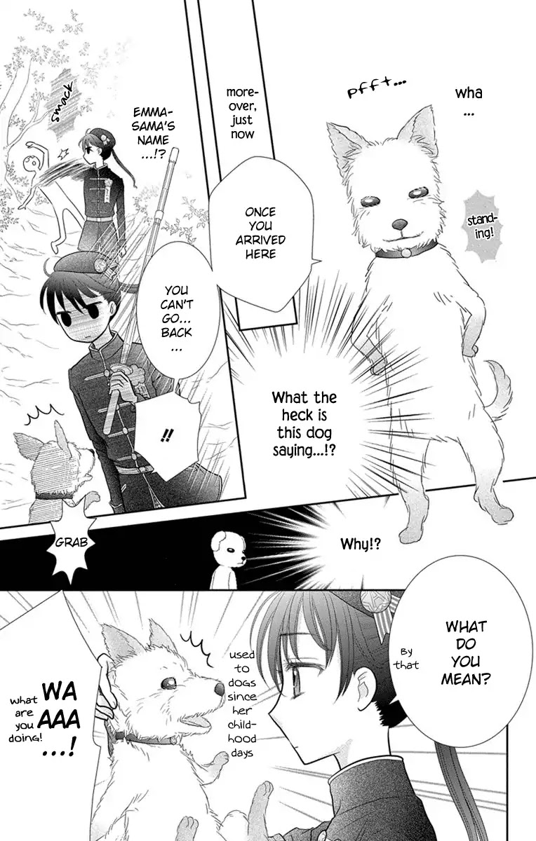 Kageki No Kuni No Alice - Chapter 7