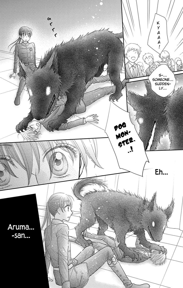 Kageki No Kuni No Alice - Vol.3 Chapter 15