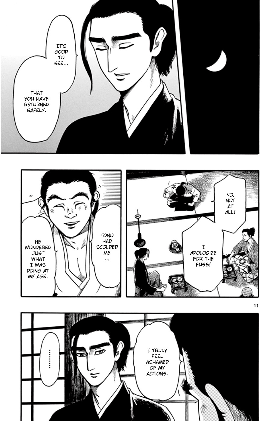 Nobunaga Kyousoukyoku - Vol.12 Chapter 68