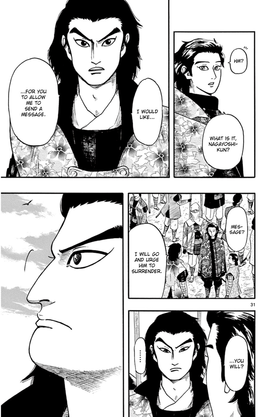 Nobunaga Kyousoukyoku - Vol.12 Chapter 68