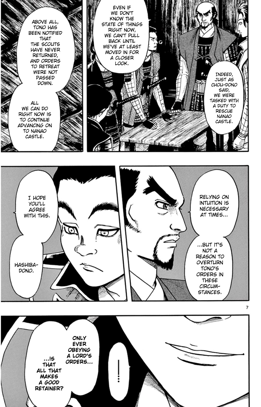 Nobunaga Kyousoukyoku - Chapter 66