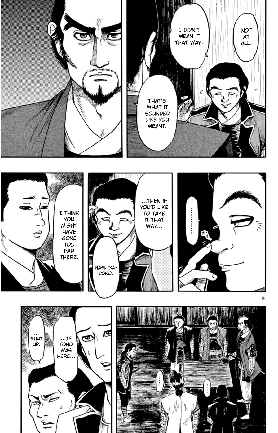 Nobunaga Kyousoukyoku - Chapter 66