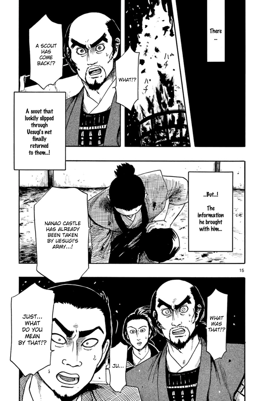 Nobunaga Kyousoukyoku - Chapter 66