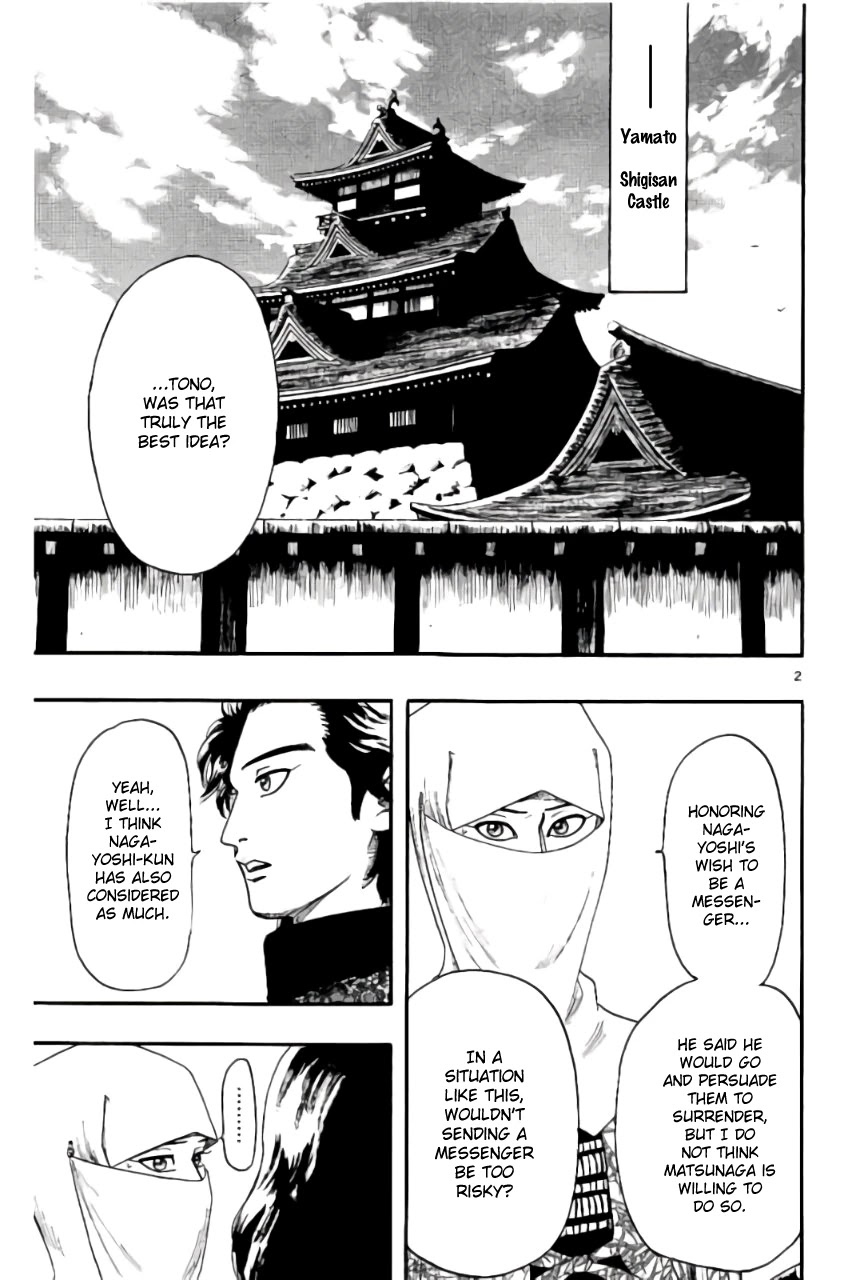 Nobunaga Kyousoukyoku - Chapter 69