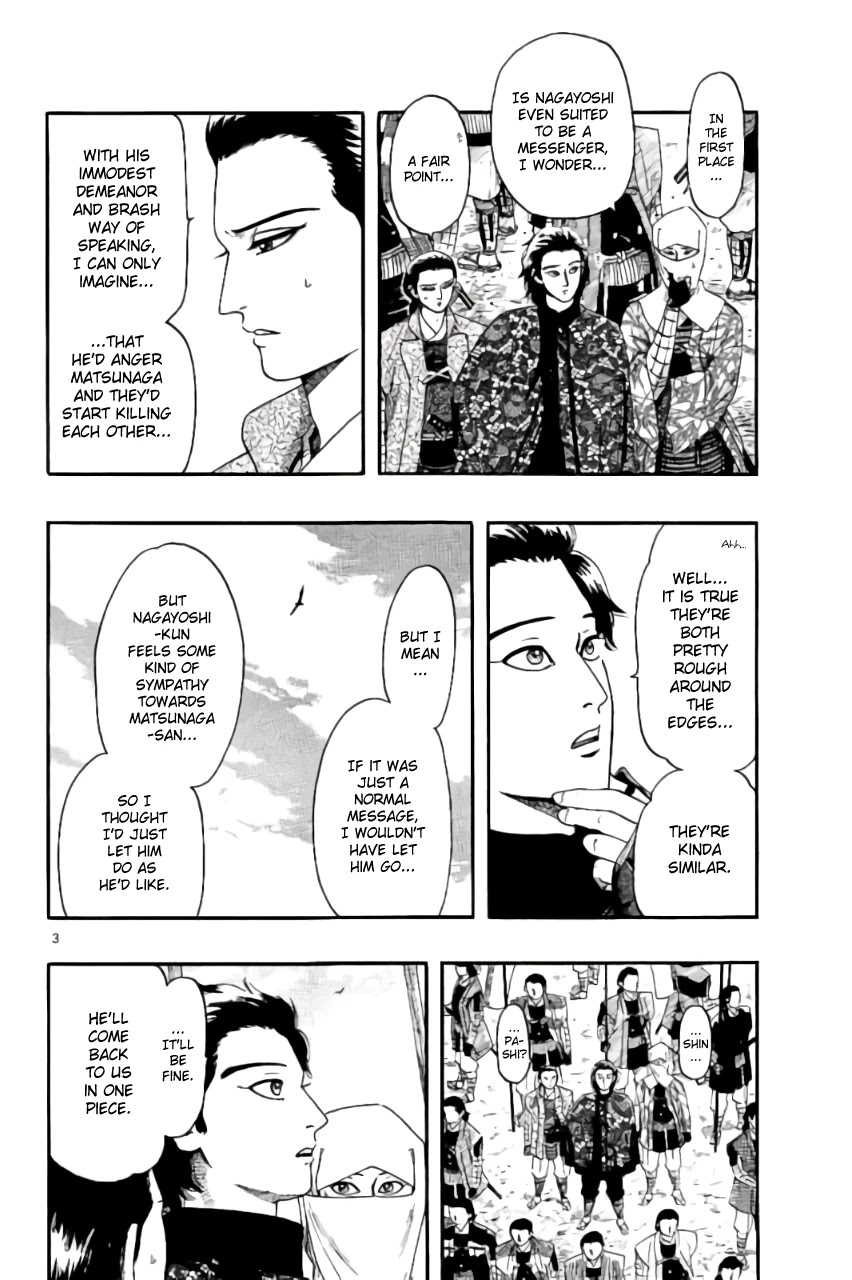 Nobunaga Kyousoukyoku - Chapter 69