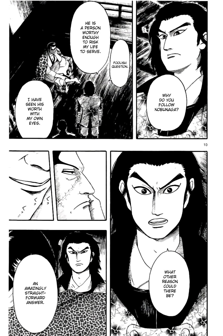 Nobunaga Kyousoukyoku - Chapter 69