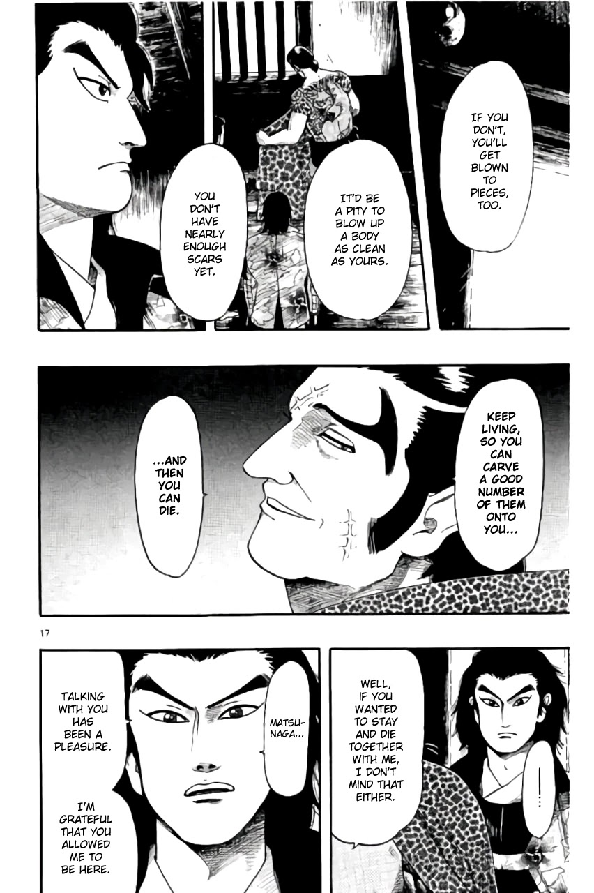 Nobunaga Kyousoukyoku - Chapter 69