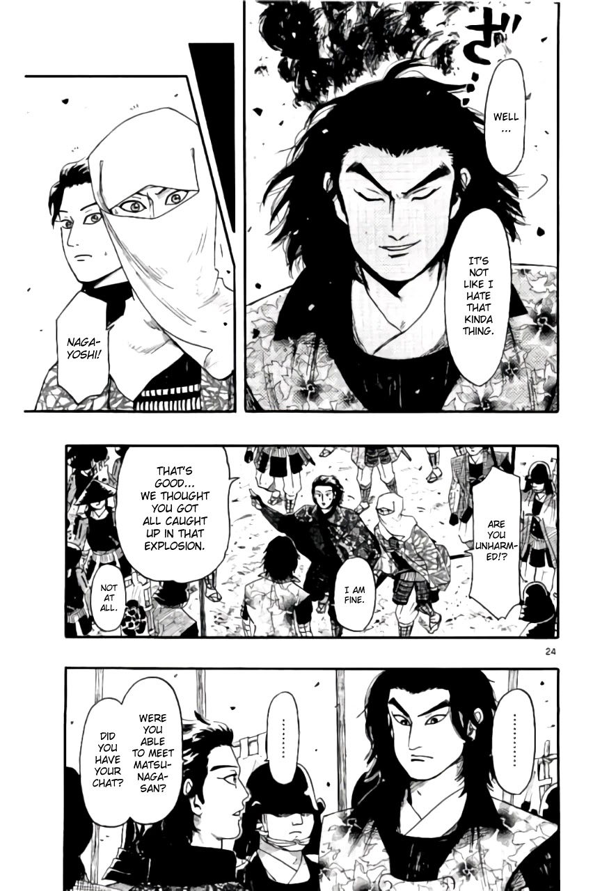 Nobunaga Kyousoukyoku - Chapter 69