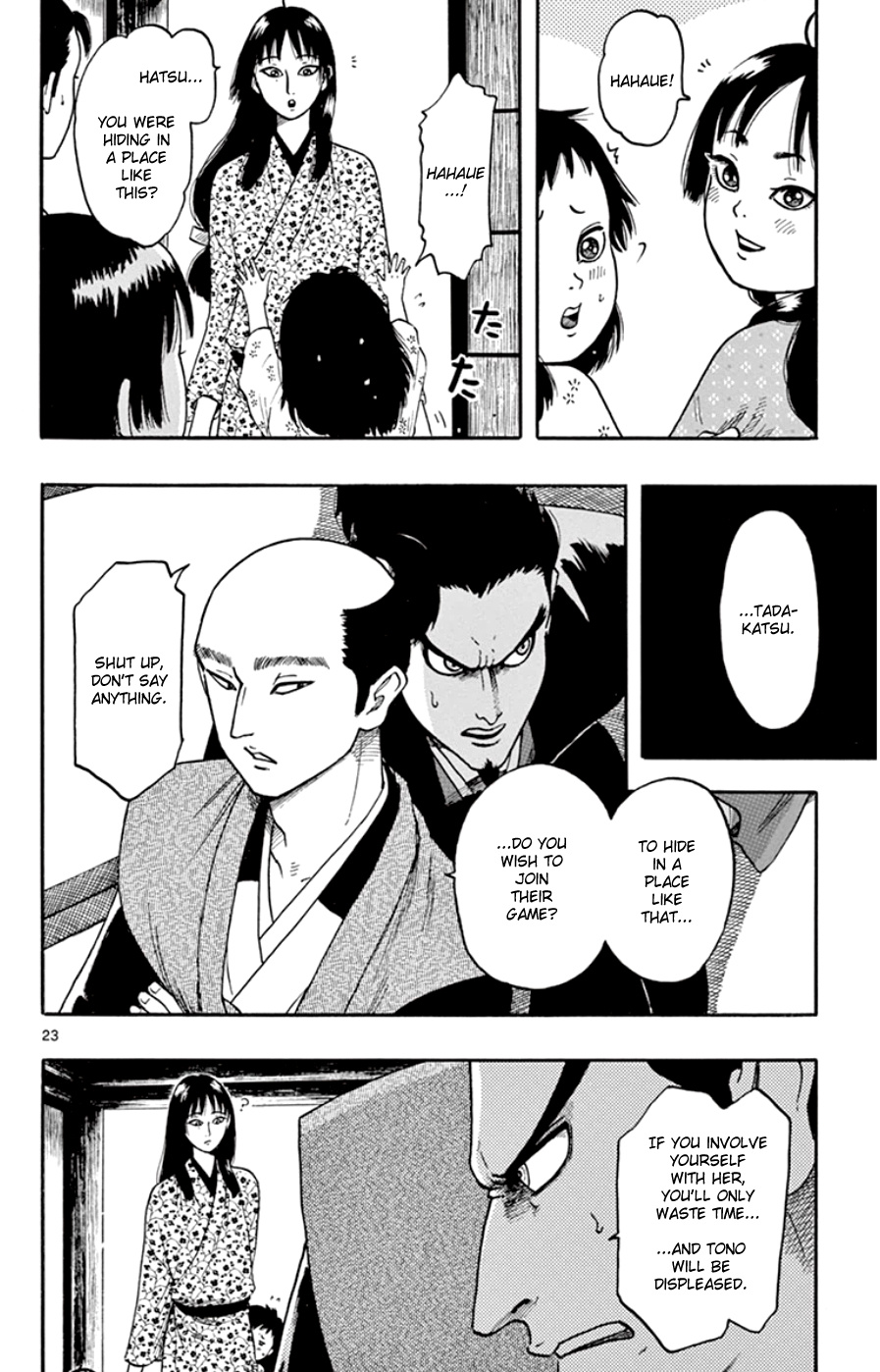 Nobunaga Kyousoukyoku - Vol.12 Chapter 63