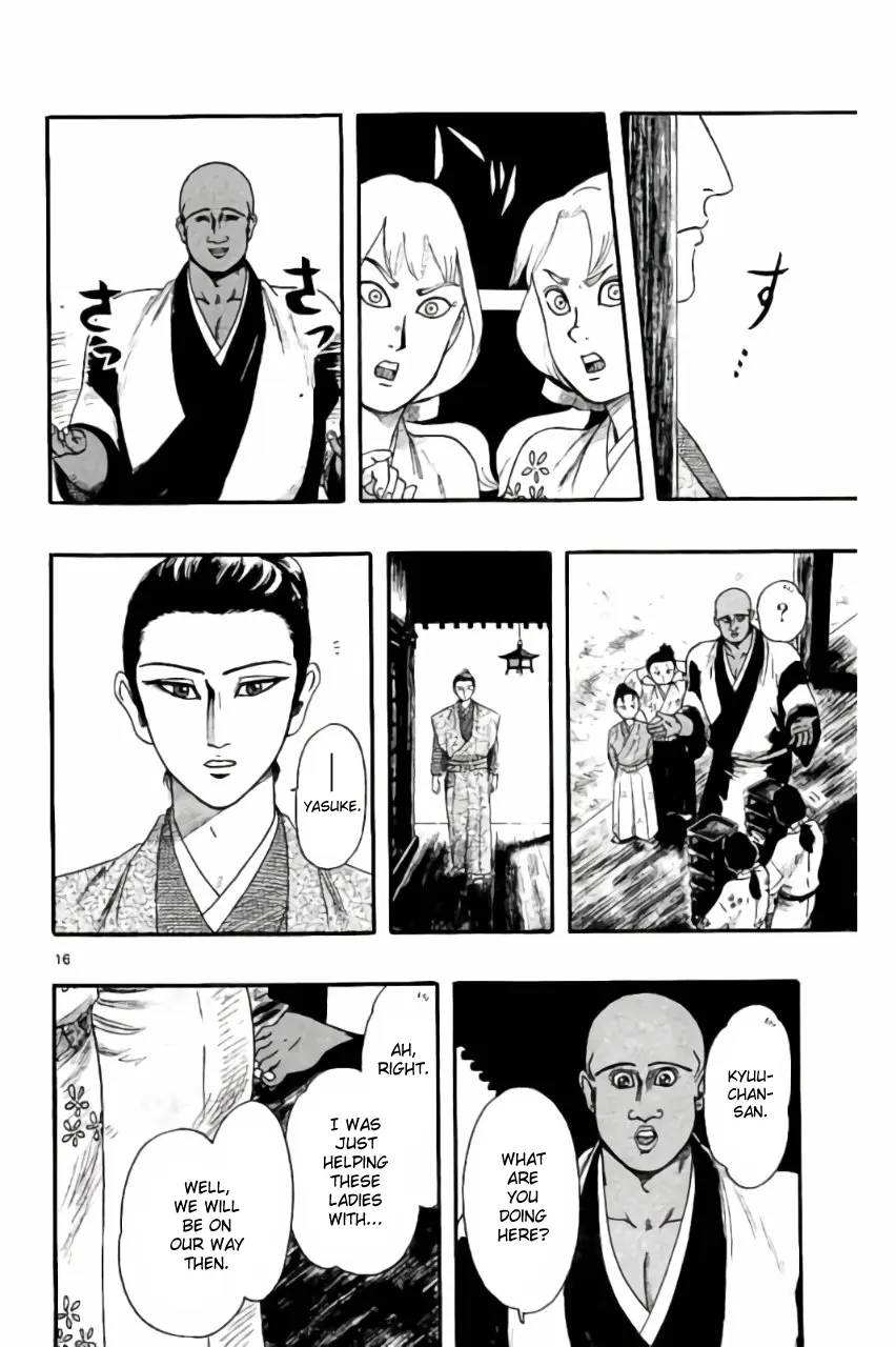 Nobunaga Kyousoukyoku - Vol.13 Chapter 70