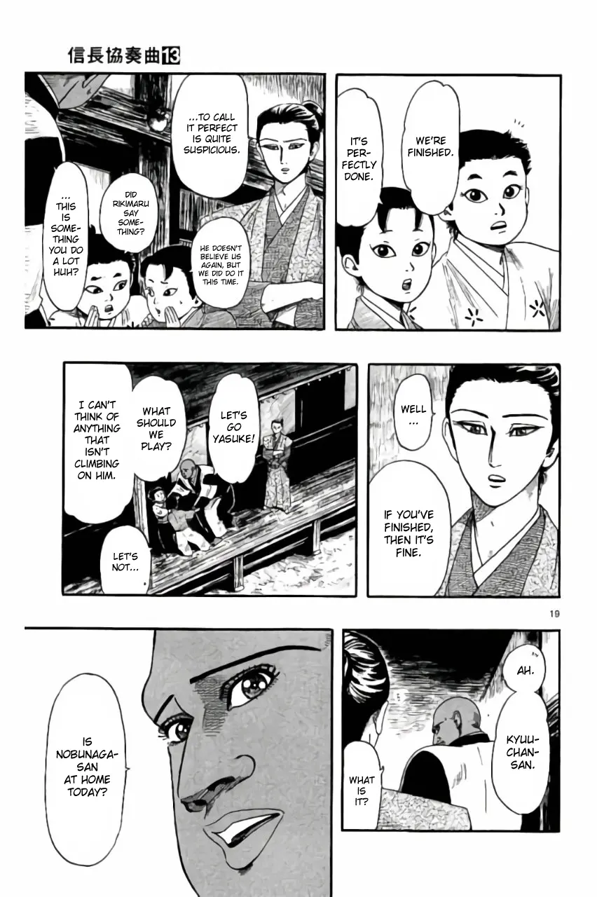 Nobunaga Kyousoukyoku - Vol.13 Chapter 70