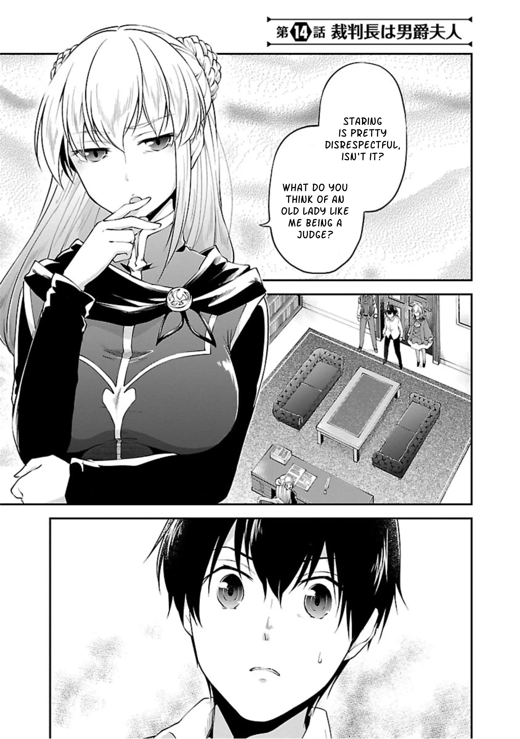 Ware Ni Cheat O ~Hazure Cheat No Shoukan Yuusha Wa Isekai De Yukkuri Kurashitai~ - Vol.3 Chapter 14