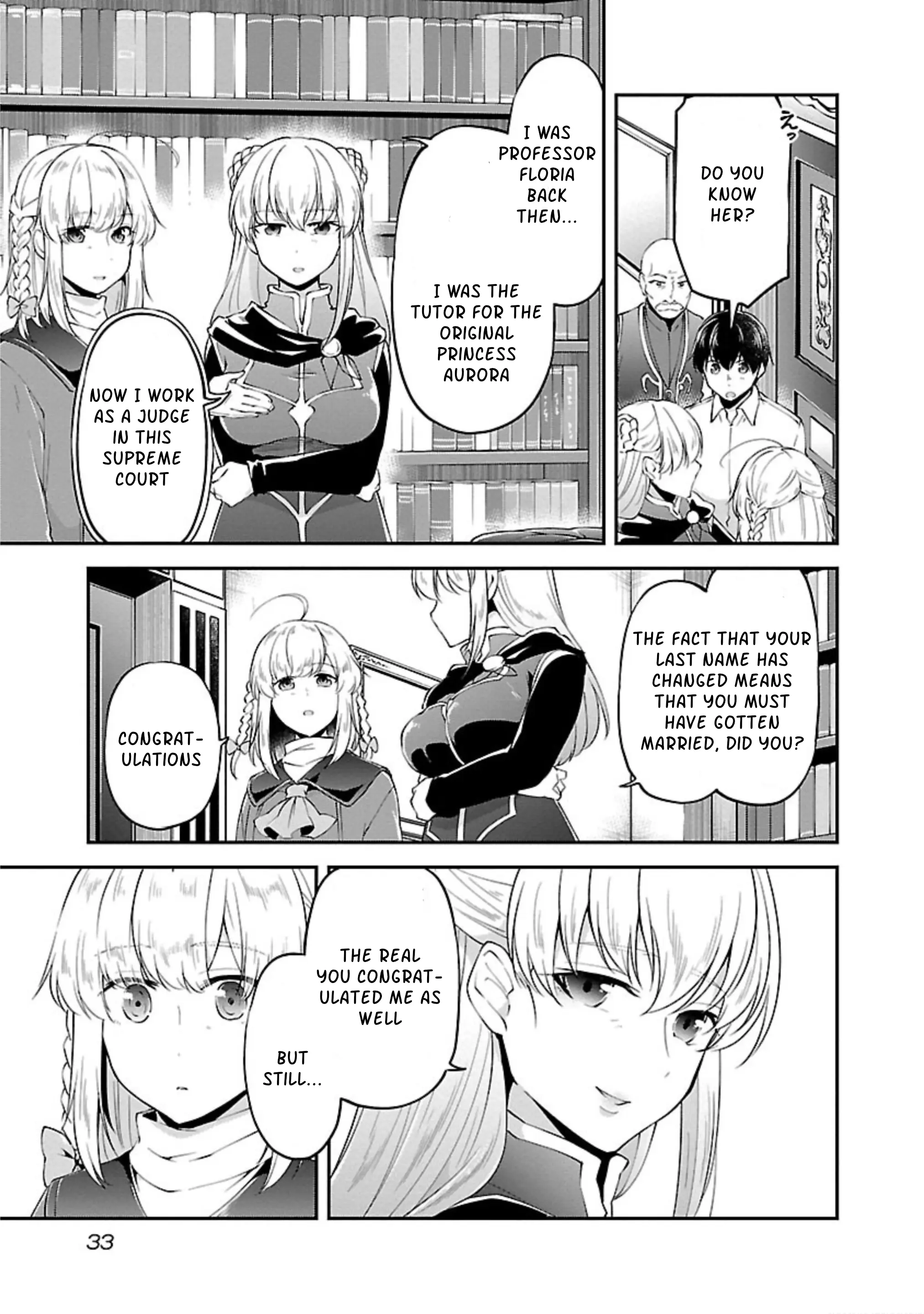 Ware Ni Cheat O ~Hazure Cheat No Shoukan Yuusha Wa Isekai De Yukkuri Kurashitai~ - Vol.3 Chapter 14