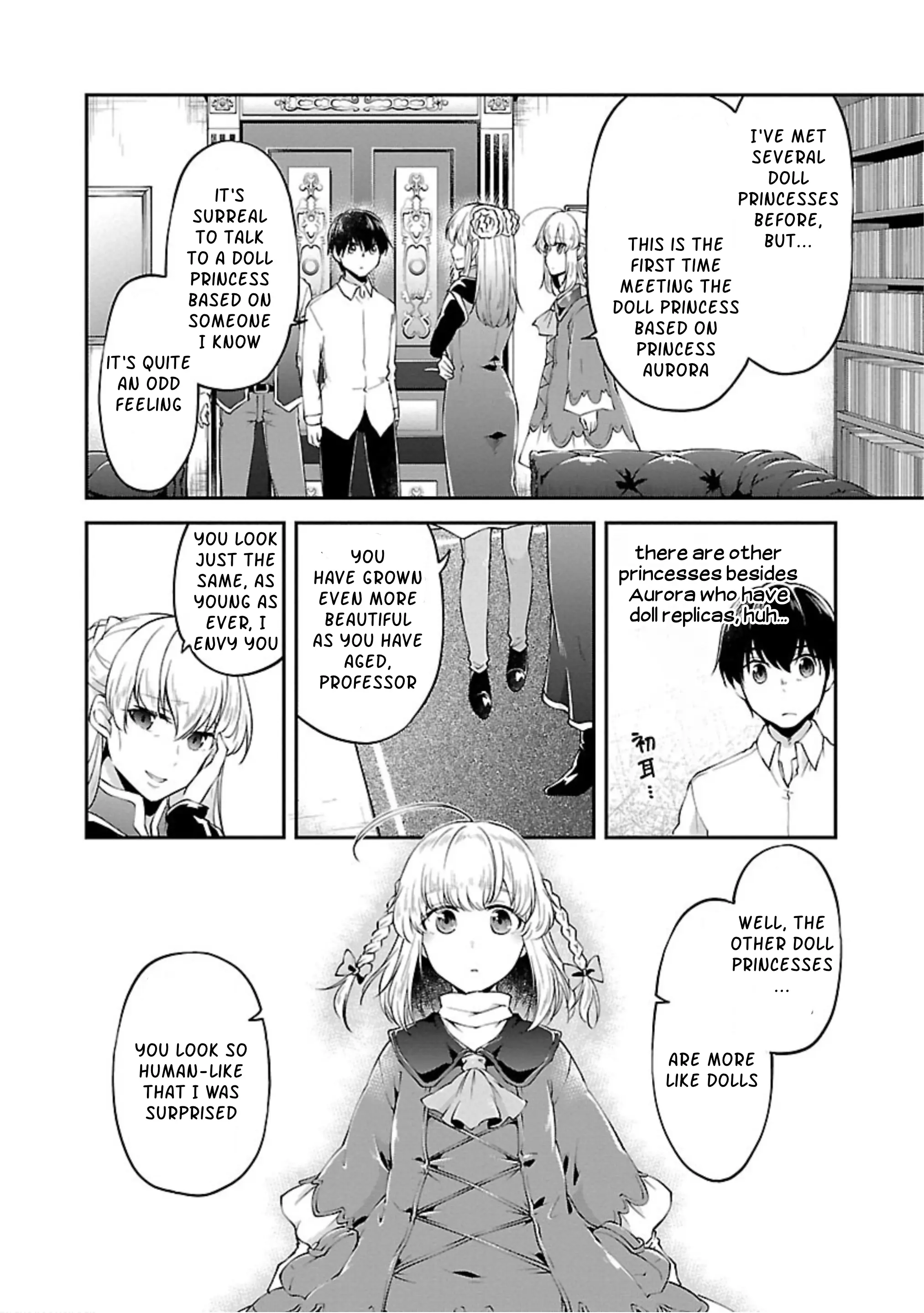 Ware Ni Cheat O ~Hazure Cheat No Shoukan Yuusha Wa Isekai De Yukkuri Kurashitai~ - Vol.3 Chapter 14