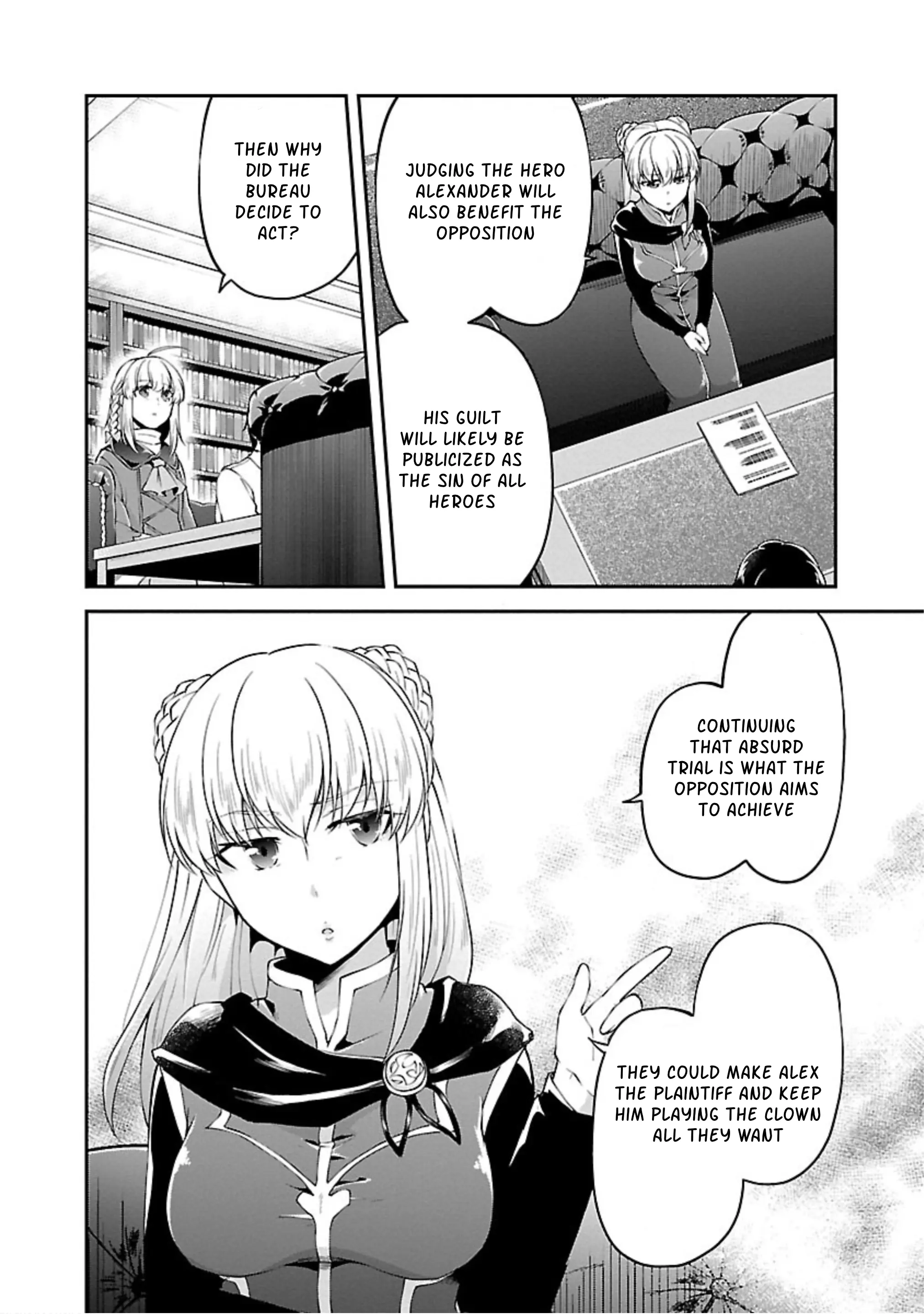 Ware Ni Cheat O ~Hazure Cheat No Shoukan Yuusha Wa Isekai De Yukkuri Kurashitai~ - Vol.3 Chapter 14