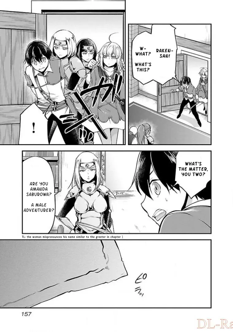 Ware Ni Cheat O ~Hazure Cheat No Shoukan Yuusha Wa Isekai De Yukkuri Kurashitai~ - Vol.2 Chapter 12