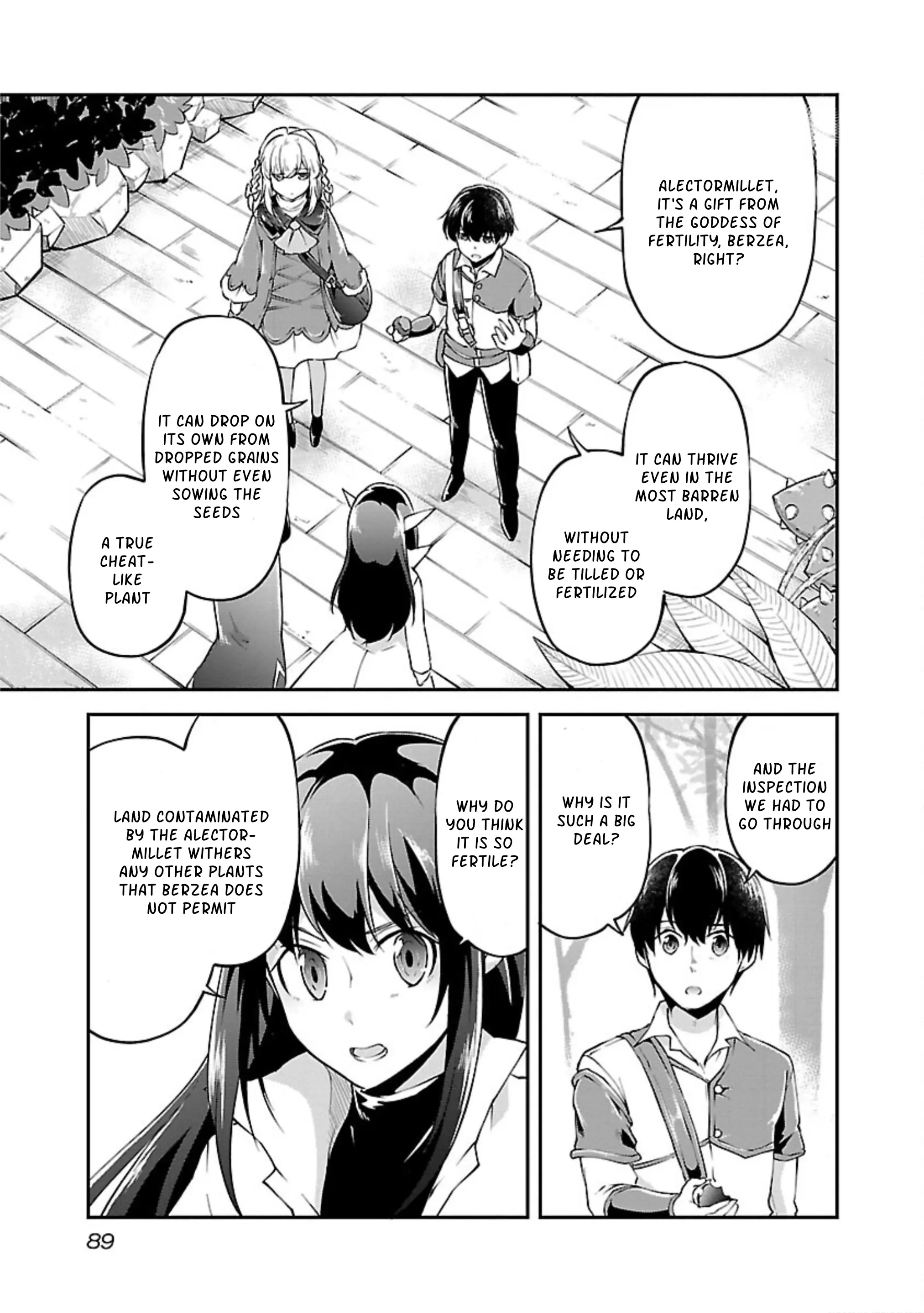 Ware Ni Cheat O ~Hazure Cheat No Shoukan Yuusha Wa Isekai De Yukkuri Kurashitai~ - Vol.3 Chapter 16