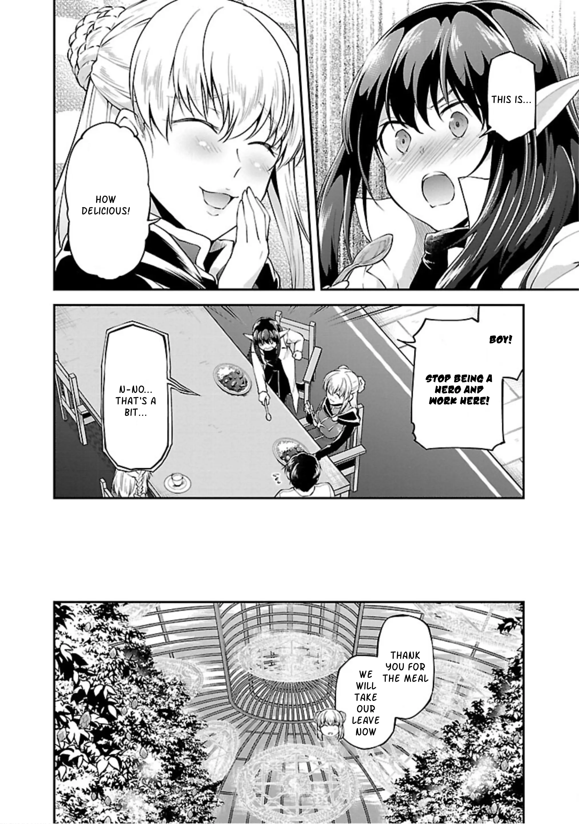 Ware Ni Cheat O ~Hazure Cheat No Shoukan Yuusha Wa Isekai De Yukkuri Kurashitai~ - Vol.3 Chapter 16