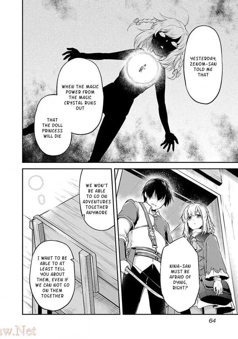 Ware Ni Cheat O ~Hazure Cheat No Shoukan Yuusha Wa Isekai De Yukkuri Kurashitai~ - Vol.2 Chapter 9