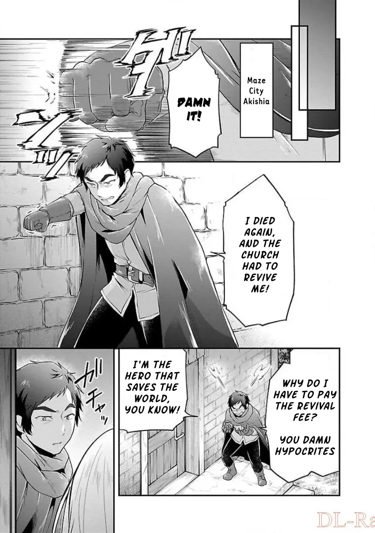 Ware Ni Cheat O ~Hazure Cheat No Shoukan Yuusha Wa Isekai De Yukkuri Kurashitai~ - Vol.2 Chapter 9