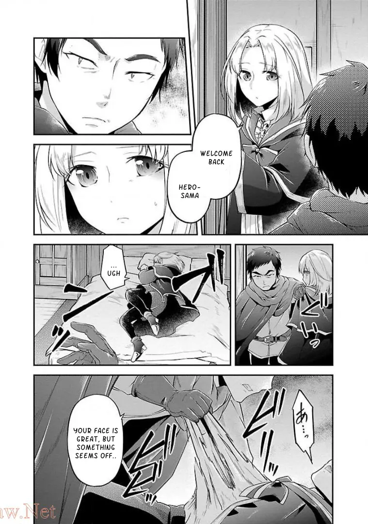 Ware Ni Cheat O ~Hazure Cheat No Shoukan Yuusha Wa Isekai De Yukkuri Kurashitai~ - Vol.2 Chapter 9