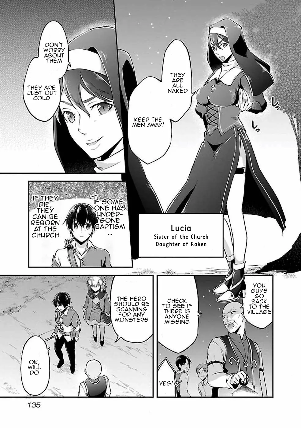 Ware Ni Cheat O ~Hazure Cheat No Shoukan Yuusha Wa Isekai De Yukkuri Kurashitai~ - Vol.1 Chapter 6