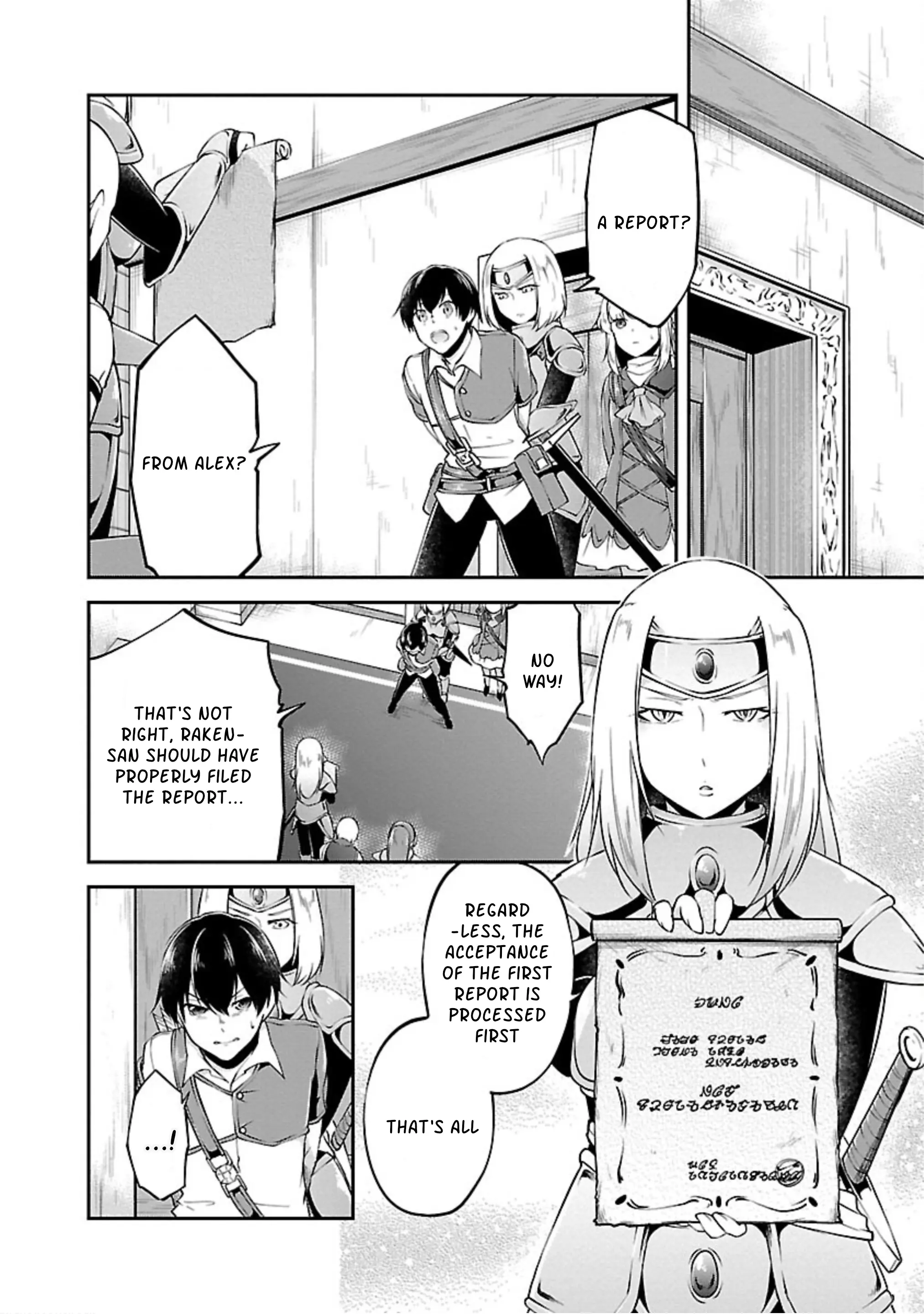 Ware Ni Cheat O ~Hazure Cheat No Shoukan Yuusha Wa Isekai De Yukkuri Kurashitai~ - Vol.3 Chapter 13