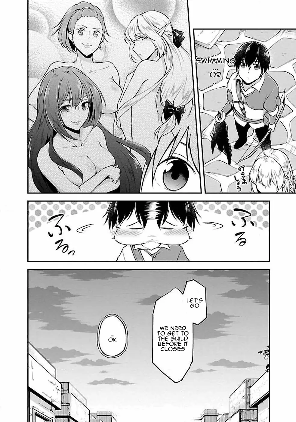 Ware Ni Cheat O ~Hazure Cheat No Shoukan Yuusha Wa Isekai De Yukkuri Kurashitai~ - Chapter 5