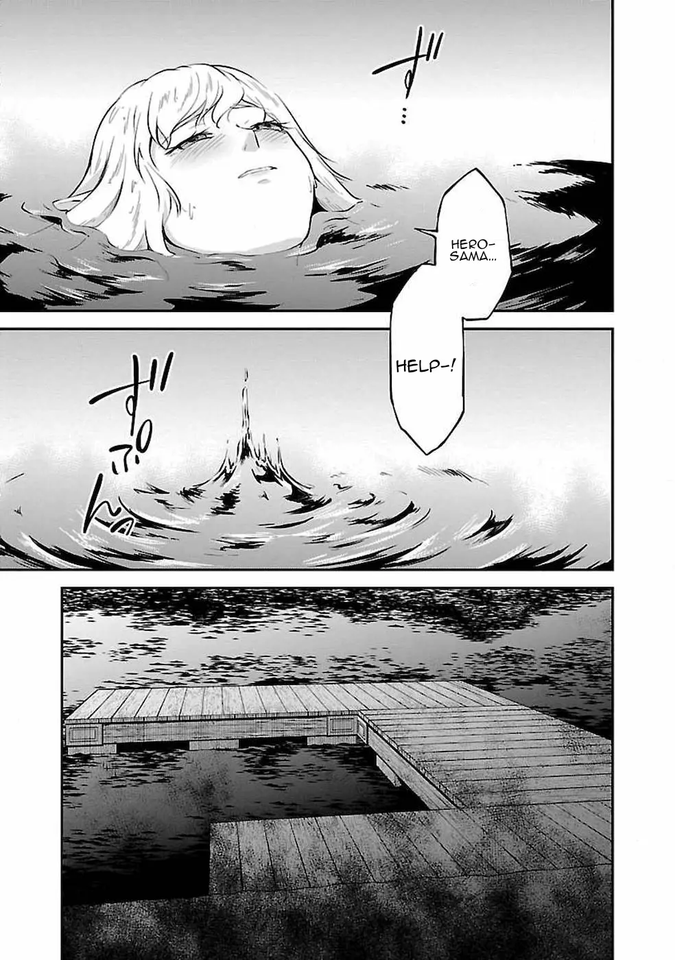 Ware Ni Cheat O ~Hazure Cheat No Shoukan Yuusha Wa Isekai De Yukkuri Kurashitai~ - Chapter 5