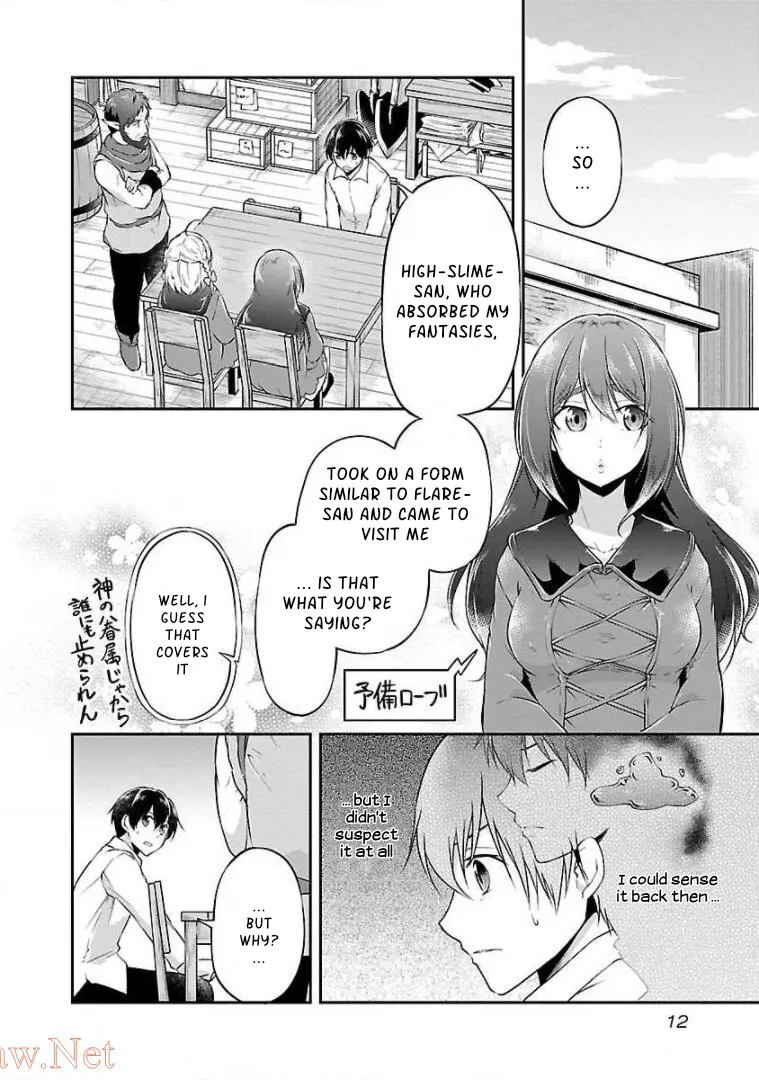 Ware Ni Cheat O ~Hazure Cheat No Shoukan Yuusha Wa Isekai De Yukkuri Kurashitai~ - Vol.2 Chapter 7