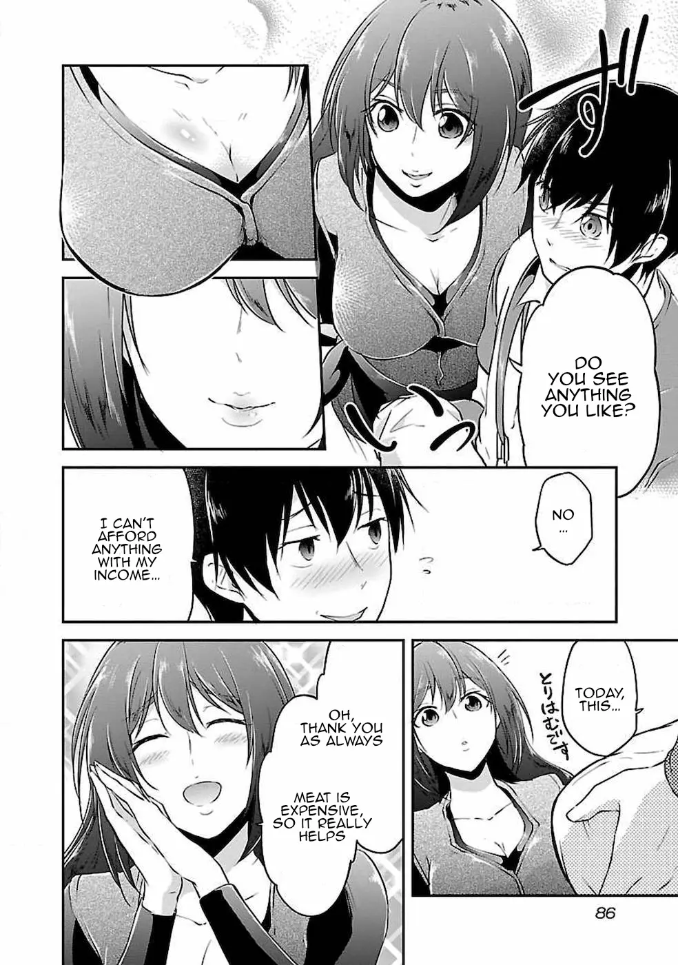 Ware Ni Cheat O ~Hazure Cheat No Shoukan Yuusha Wa Isekai De Yukkuri Kurashitai~ - Chapter 4