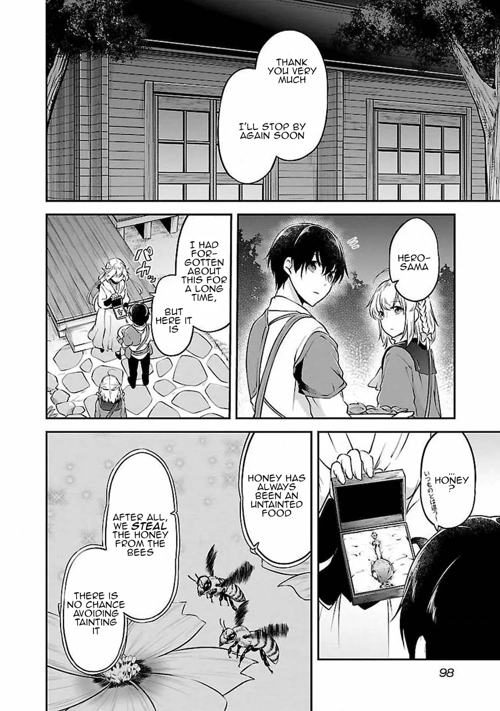 Ware Ni Cheat O ~Hazure Cheat No Shoukan Yuusha Wa Isekai De Yukkuri Kurashitai~ - Chapter 4