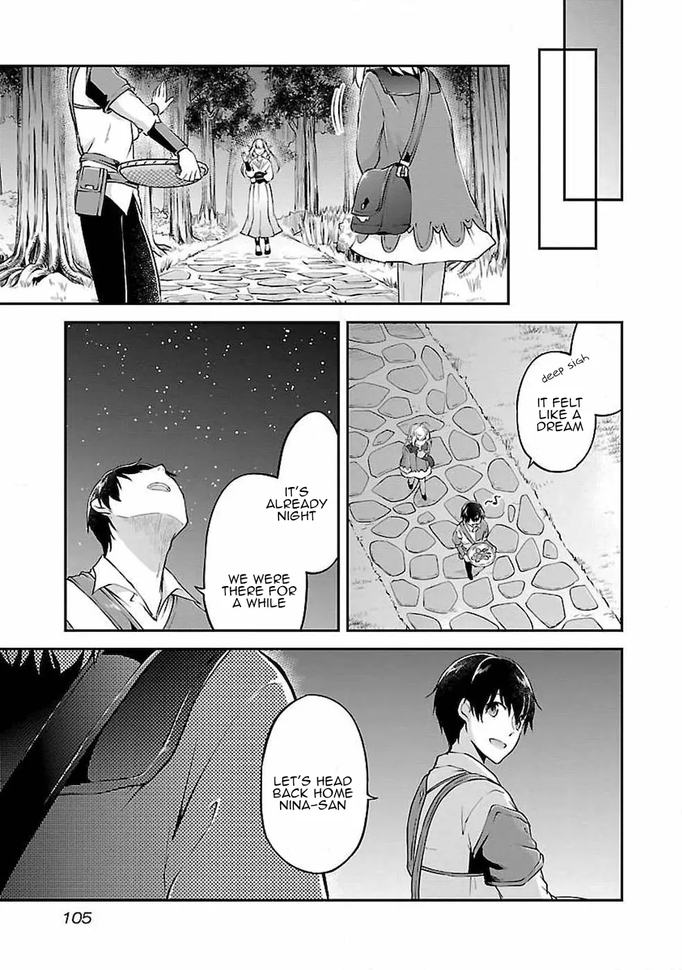 Ware Ni Cheat O ~Hazure Cheat No Shoukan Yuusha Wa Isekai De Yukkuri Kurashitai~ - Chapter 4