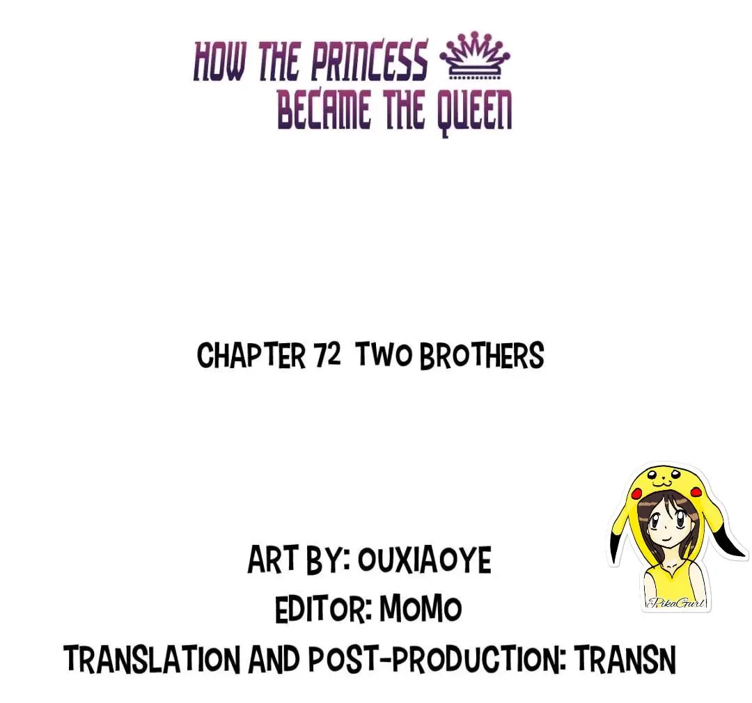 How The Princess Became The Queen - Chapter 72