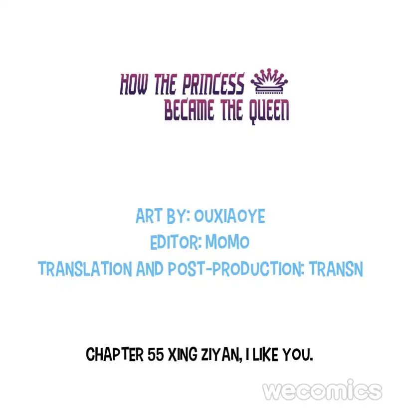 How The Princess Became The Queen - Chapter 55