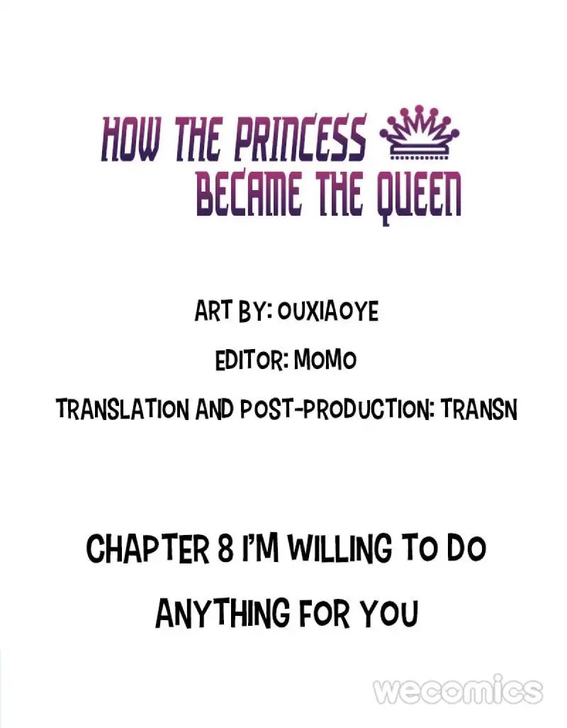 How The Princess Became The Queen - Chapter 8