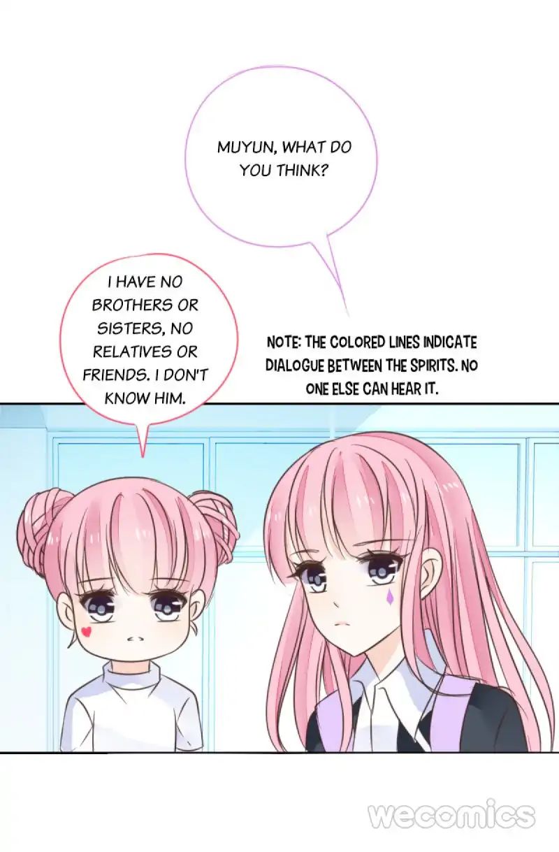 How The Princess Became The Queen - Chapter 8