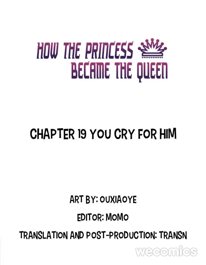 How The Princess Became The Queen - Chapter 19