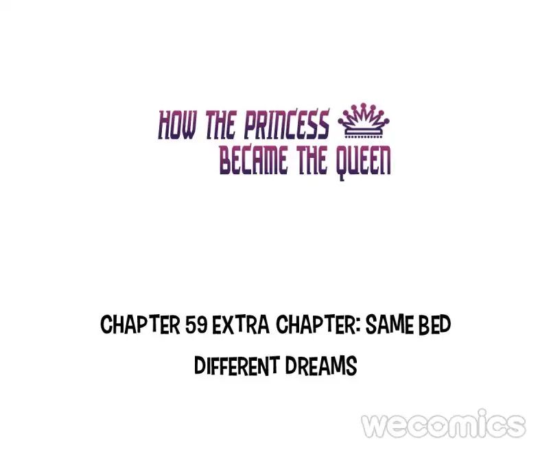 How The Princess Became The Queen - Chapter 59