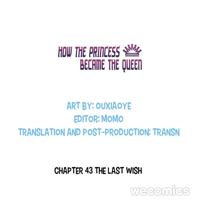 How The Princess Became The Queen - Chapter 43