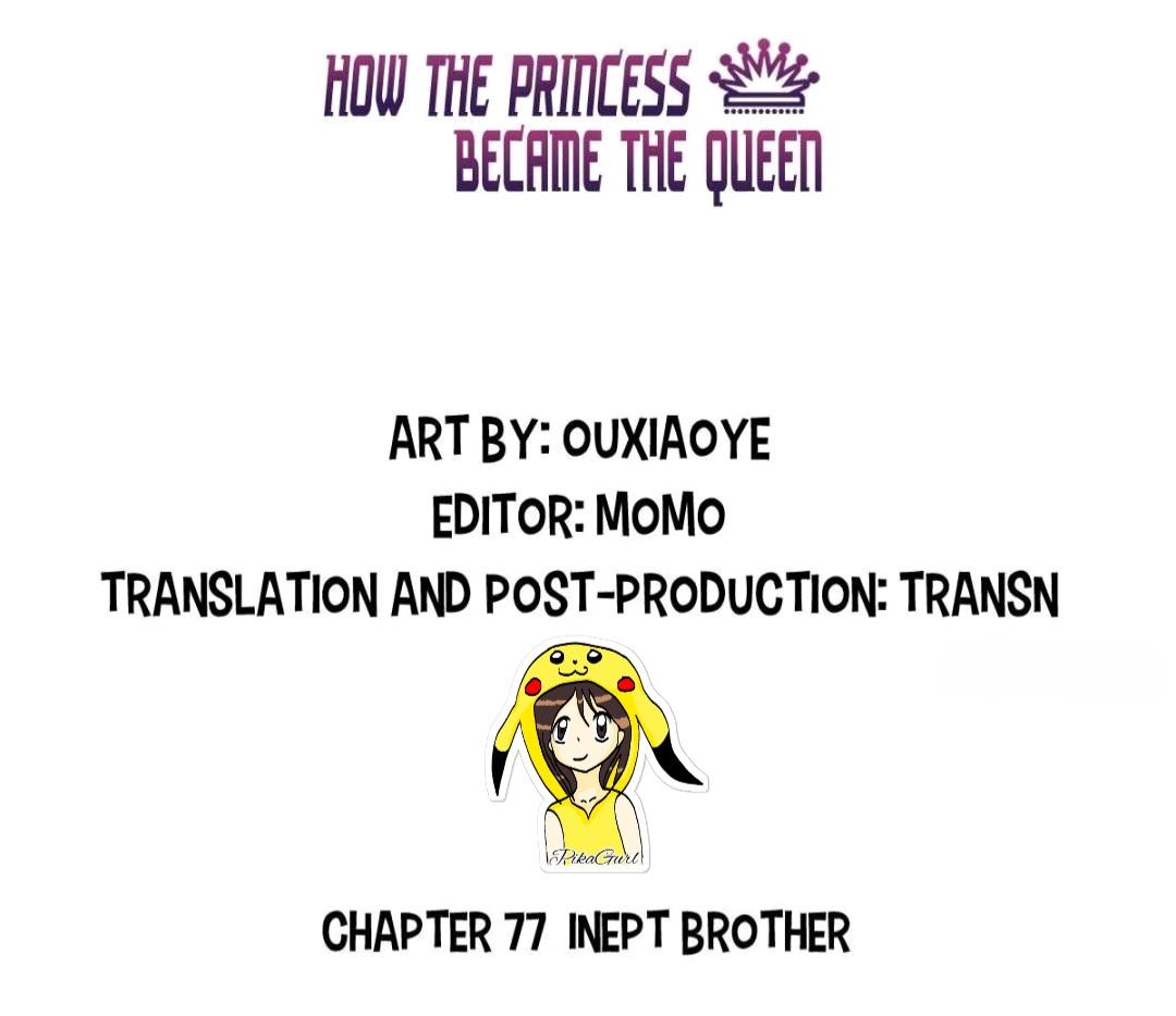 How The Princess Became The Queen - Chapter 77