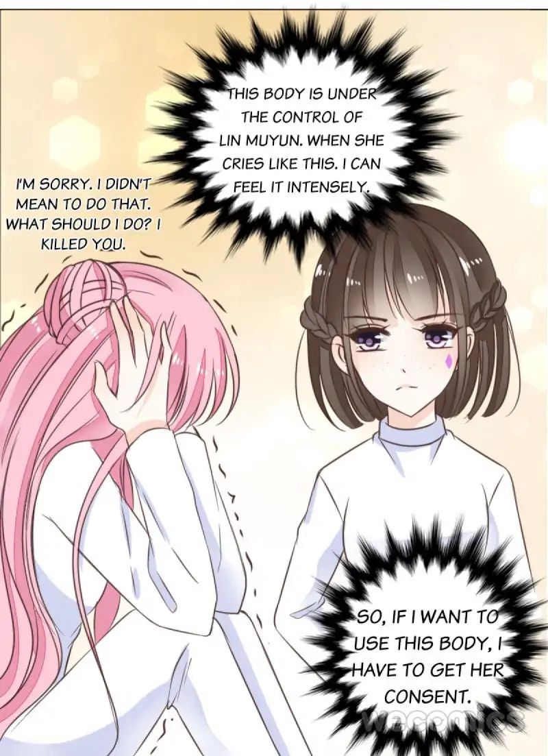 How The Princess Became The Queen - Chapter 5